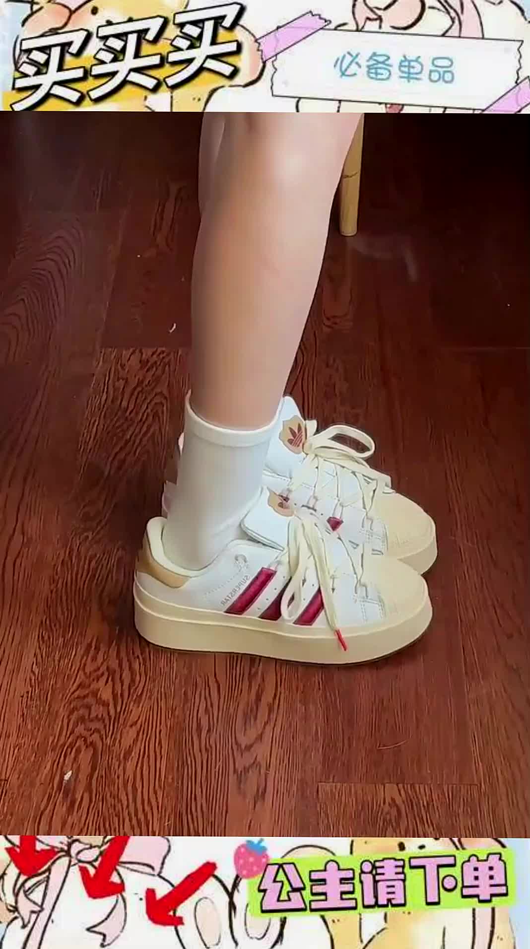 不小心吃胖的贝壳头哈哈