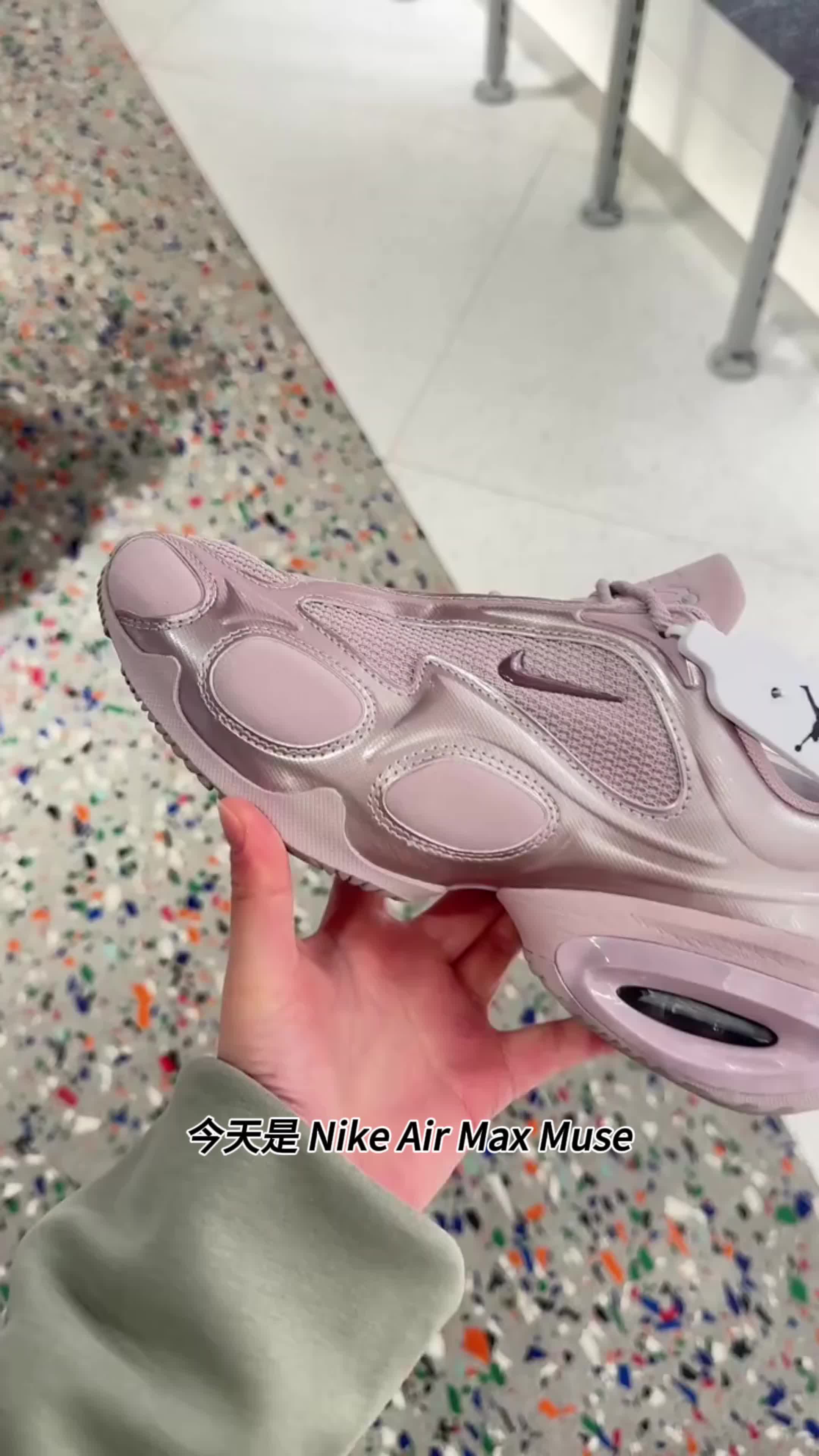 🌸Nike粉雾气垫｜把温柔和舒适焊在脚上！
谁懂啊！