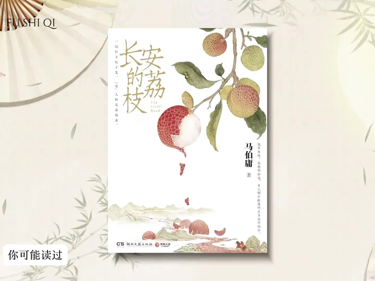 “世上没有绝望的处境，只有对处境绝望的人……” 