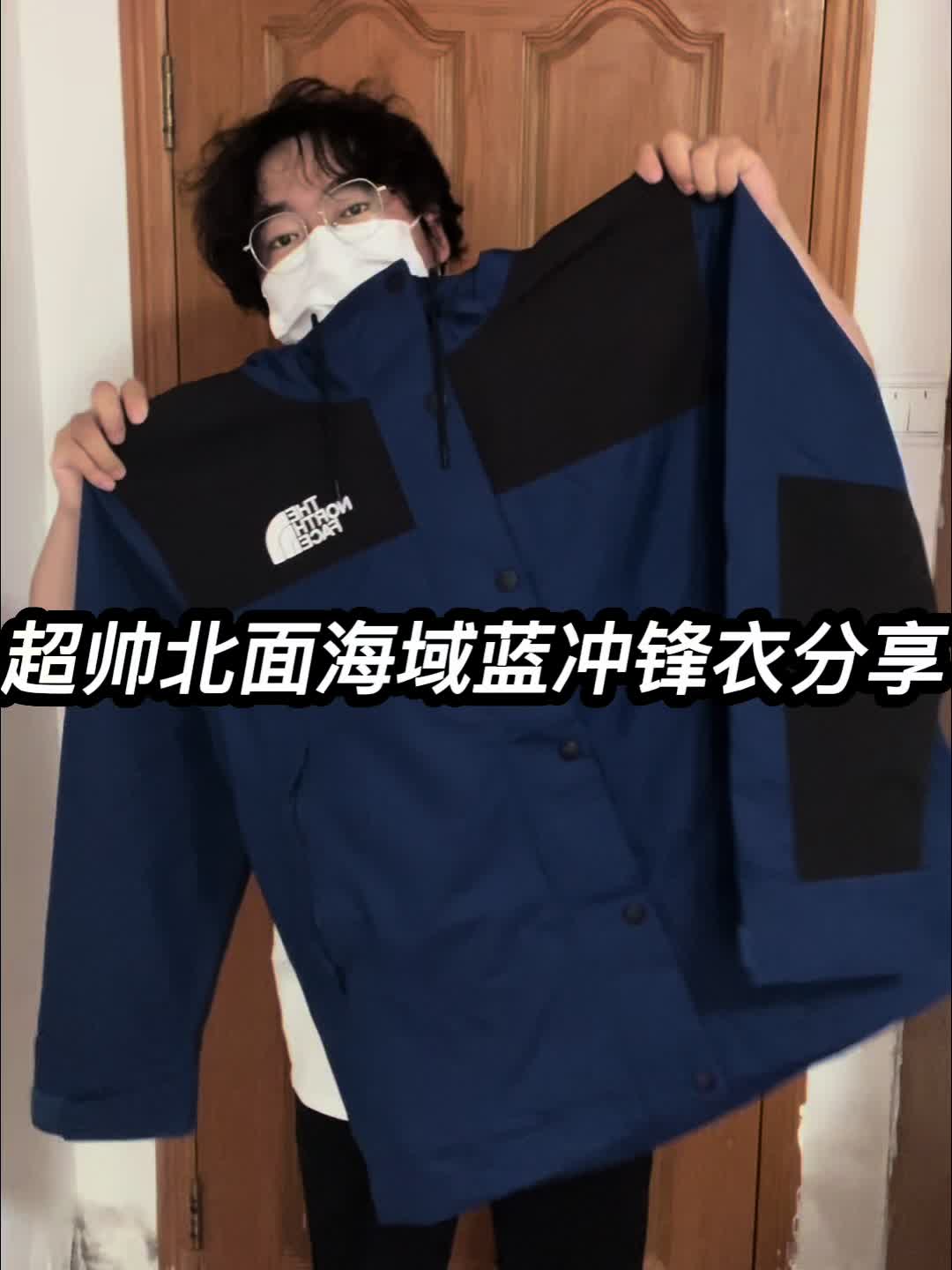 谁说这蓝色老啊❗️这蓝色太棒了