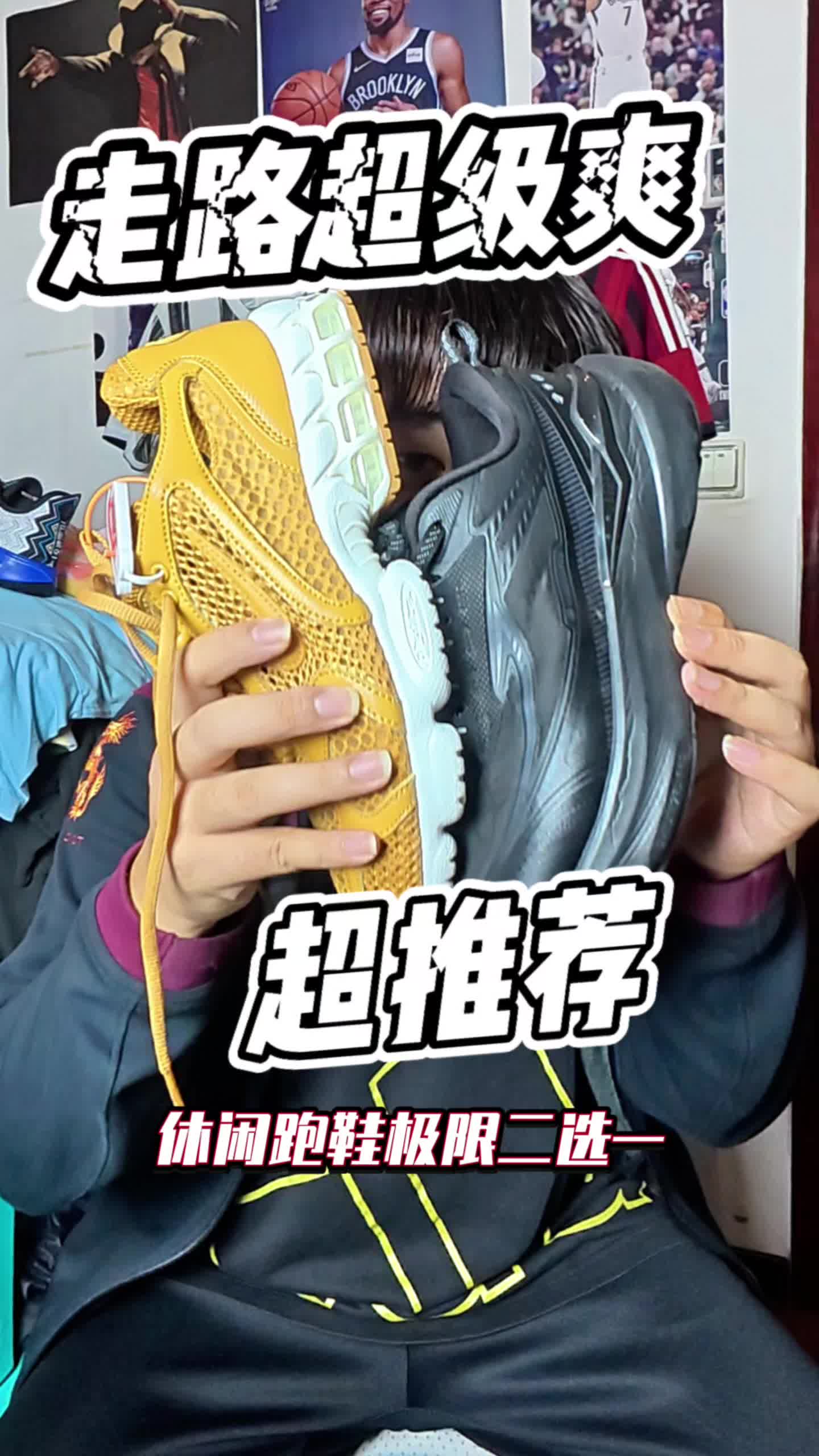 Nike Air Zoom Spiridon Cage 2代VS雨燕5代跑鞋开箱细节对比！
