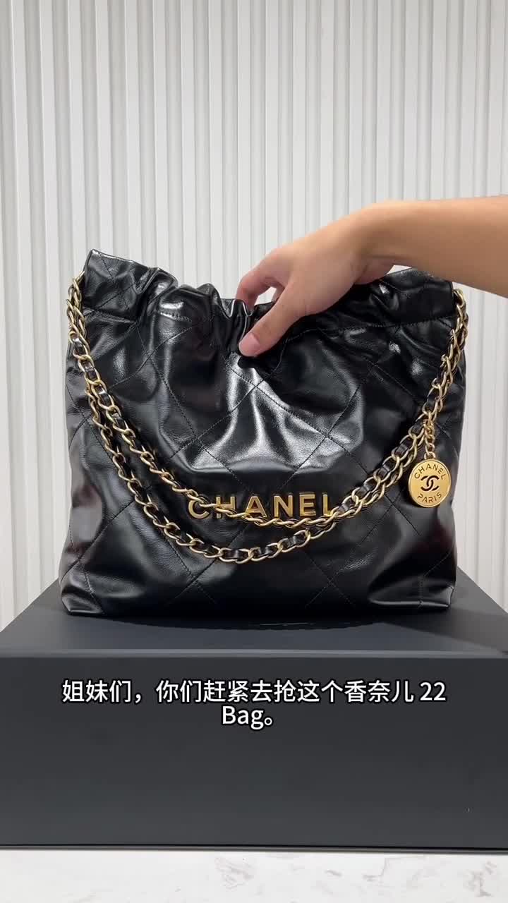 香奈儿22bag