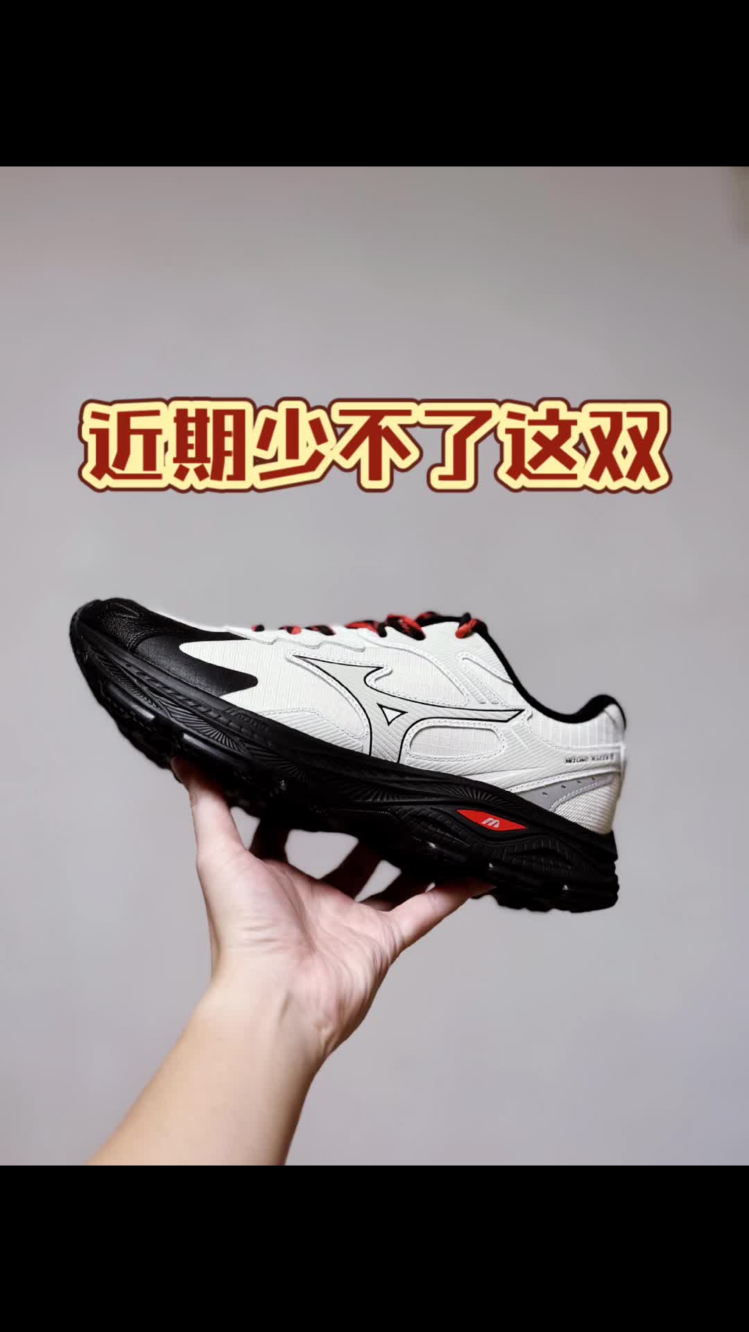 听说要下一个月雨