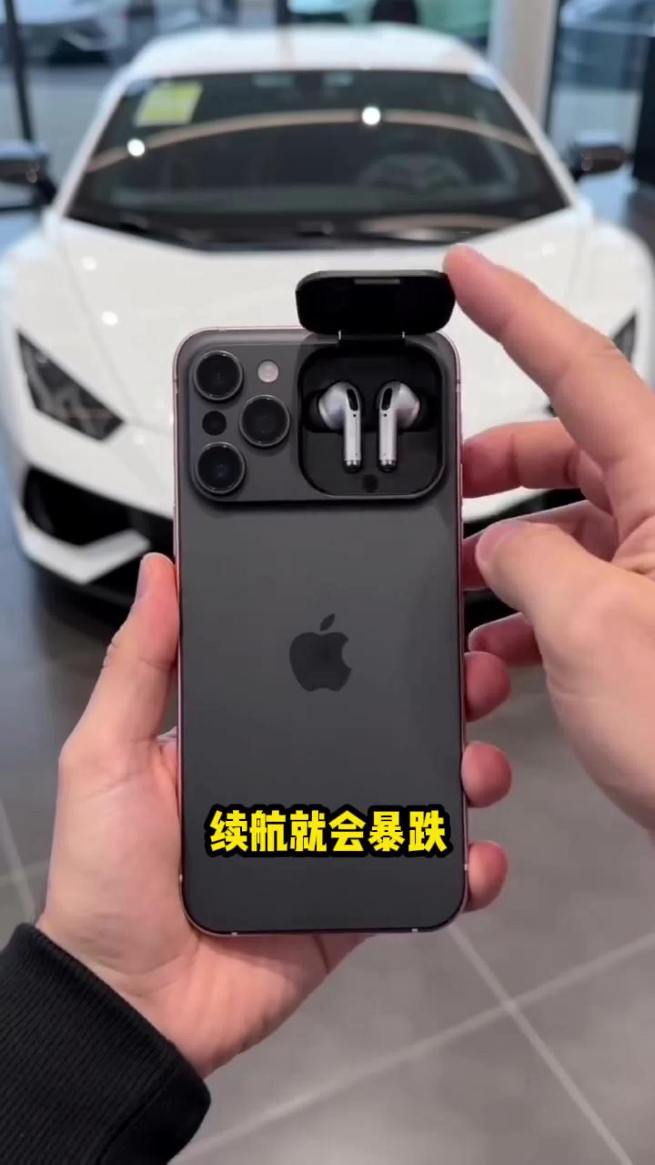 后置耳机好像还不错 宝宝们期待吗？