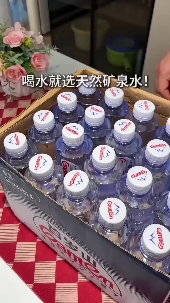 喝水都要有腔调