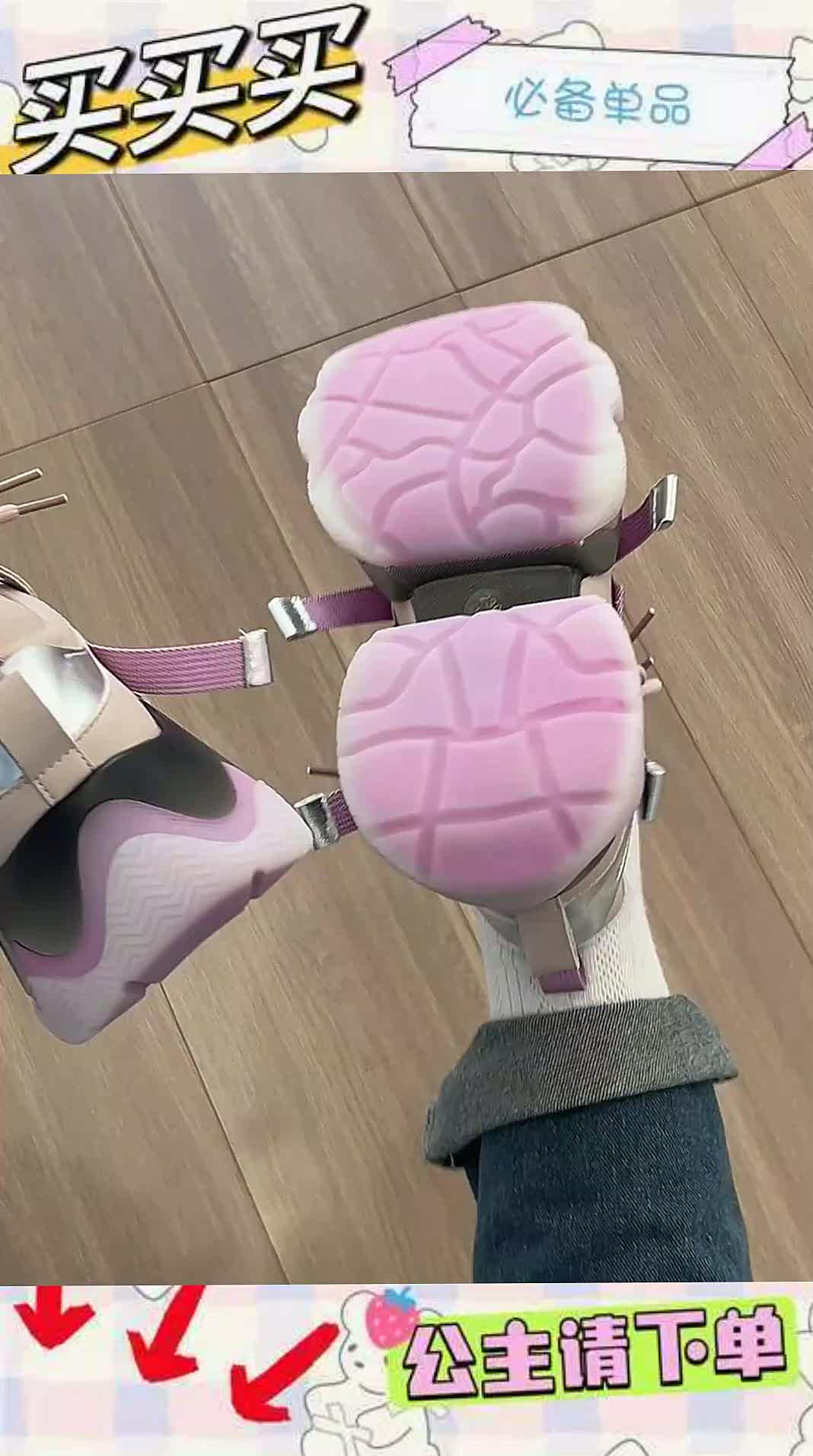 Kappa 老爹鞋