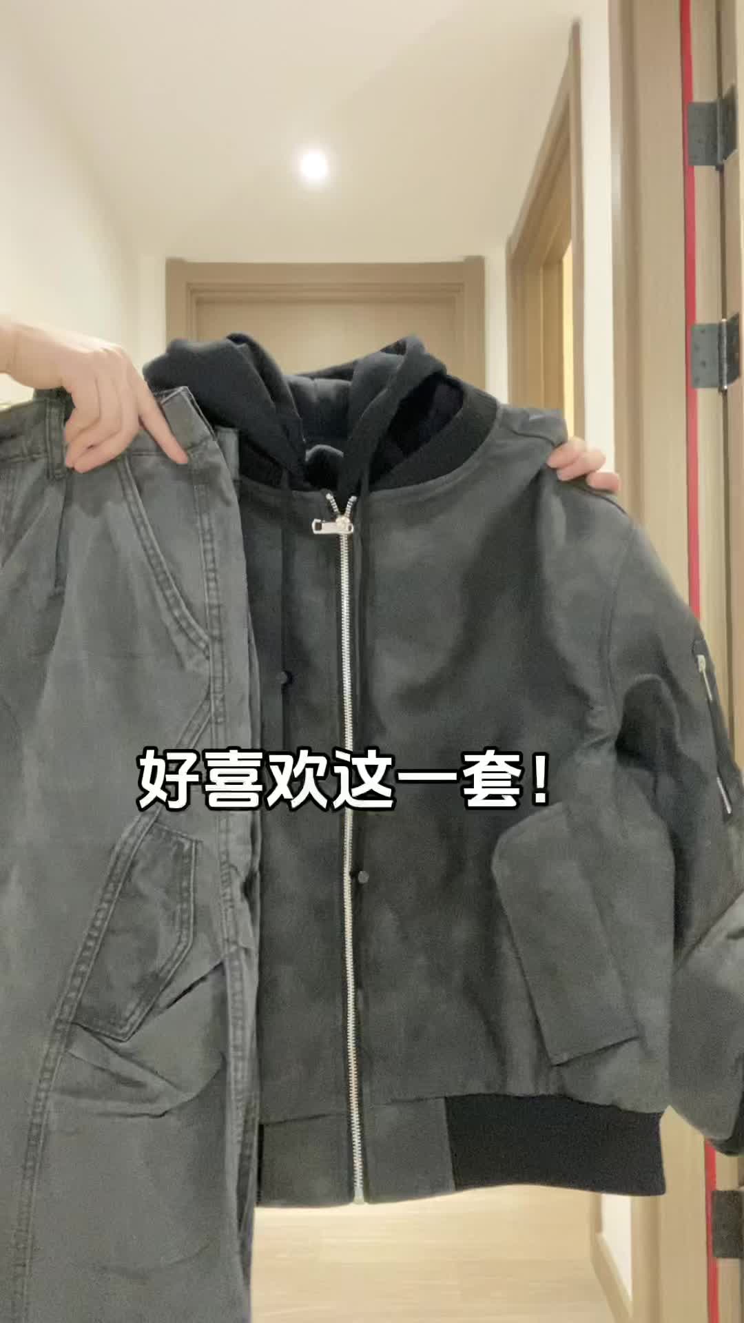 早春酷帅黑色系✨美式皮衣夹克穿搭！！