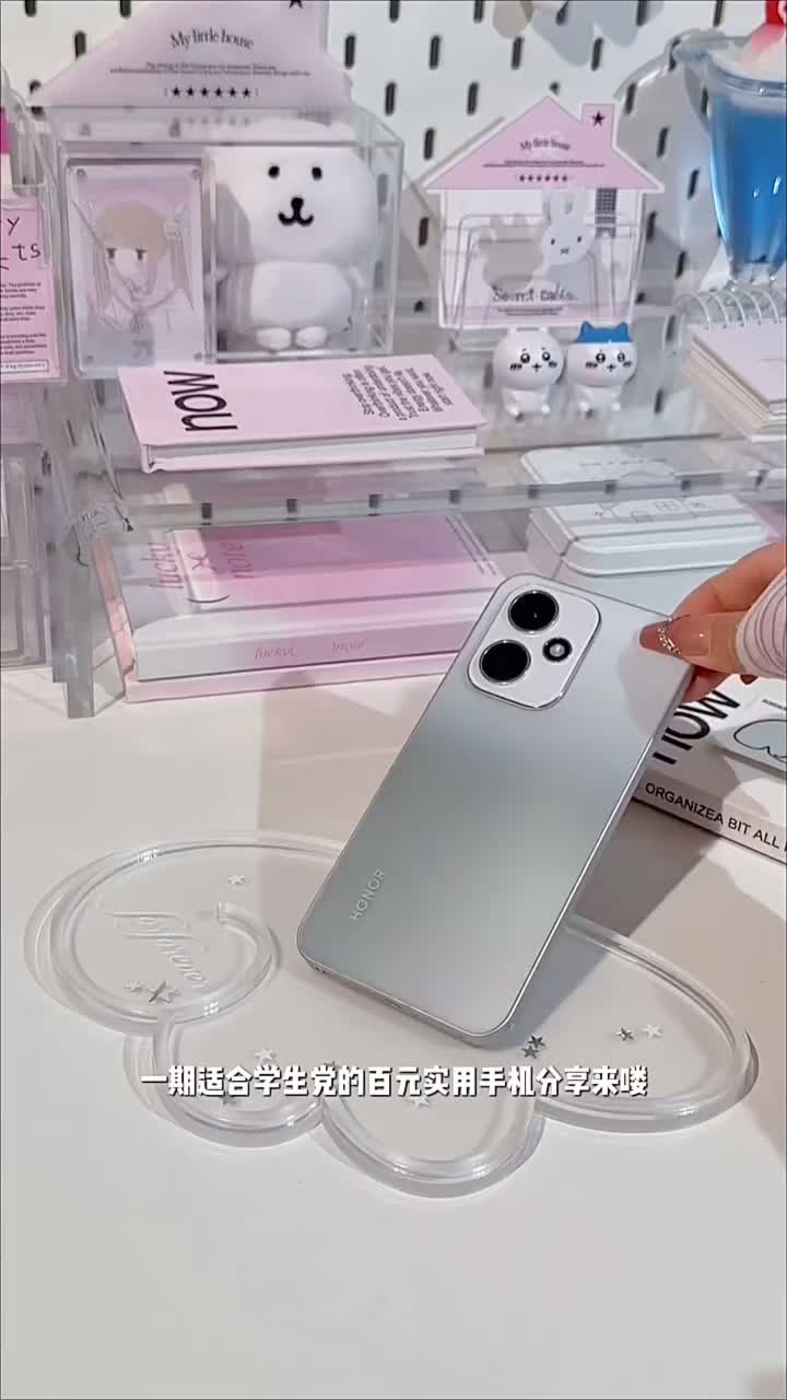 从千元到旗舰三台手机实测，换新不纠结