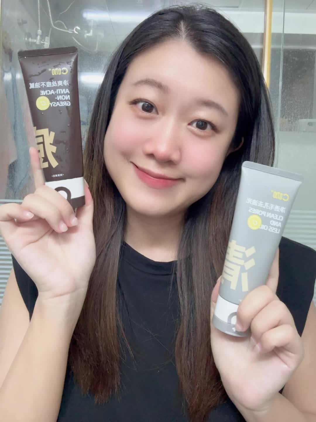 C咖洗面奶怎么选？灰管棕管实测告诉你答案