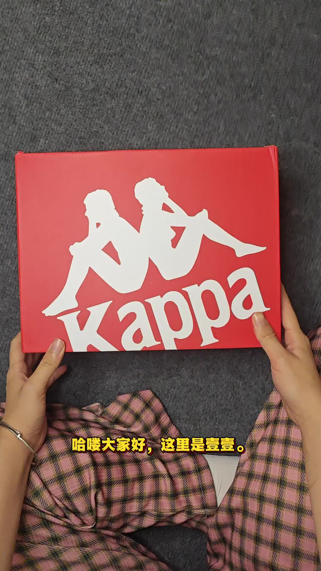 秋天的第一双小白鞋丨卡帕小红花小白鞋
