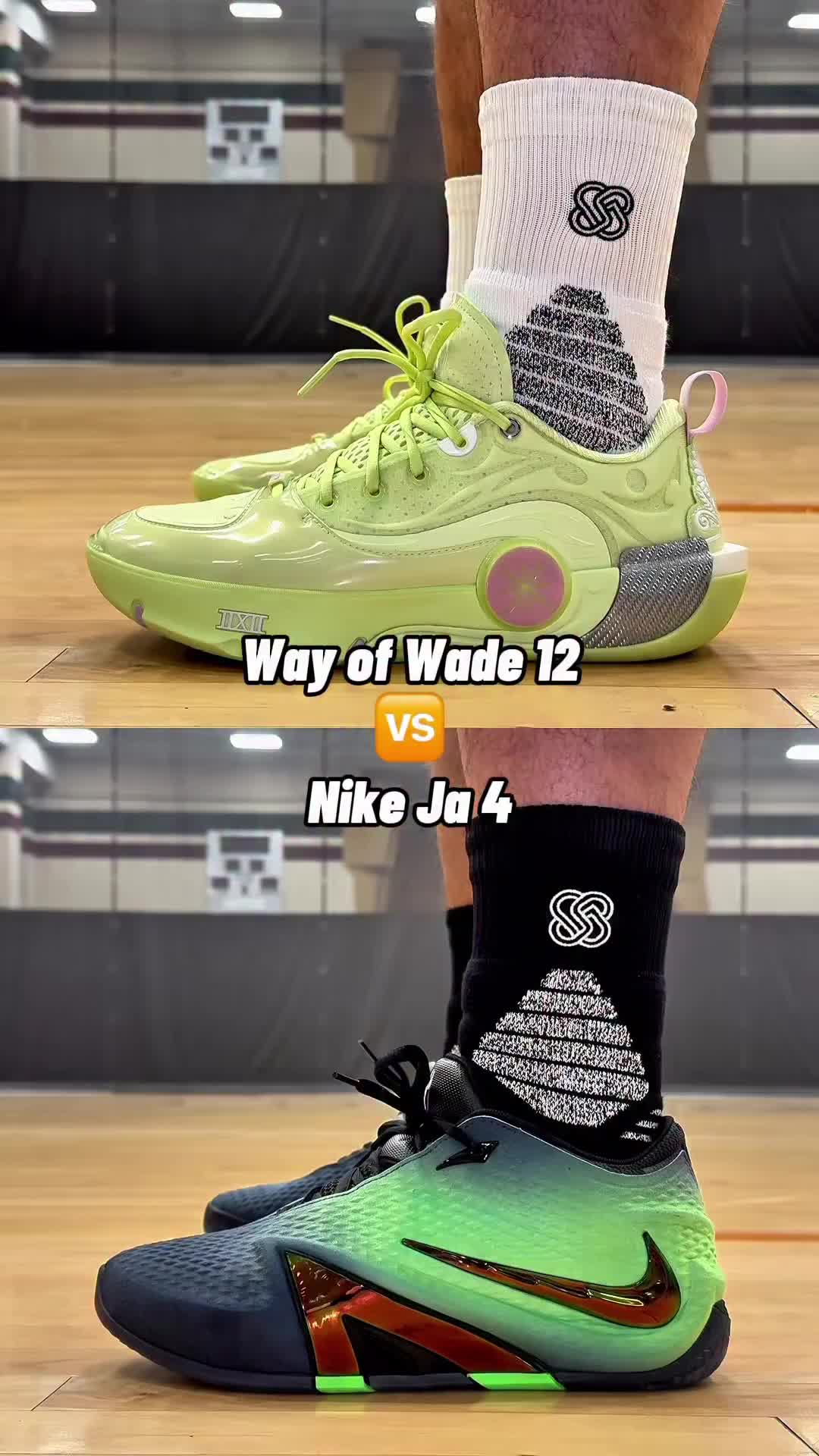 韦德之道12 VS Nike JA4全方位对比解析 突破向实战球鞋