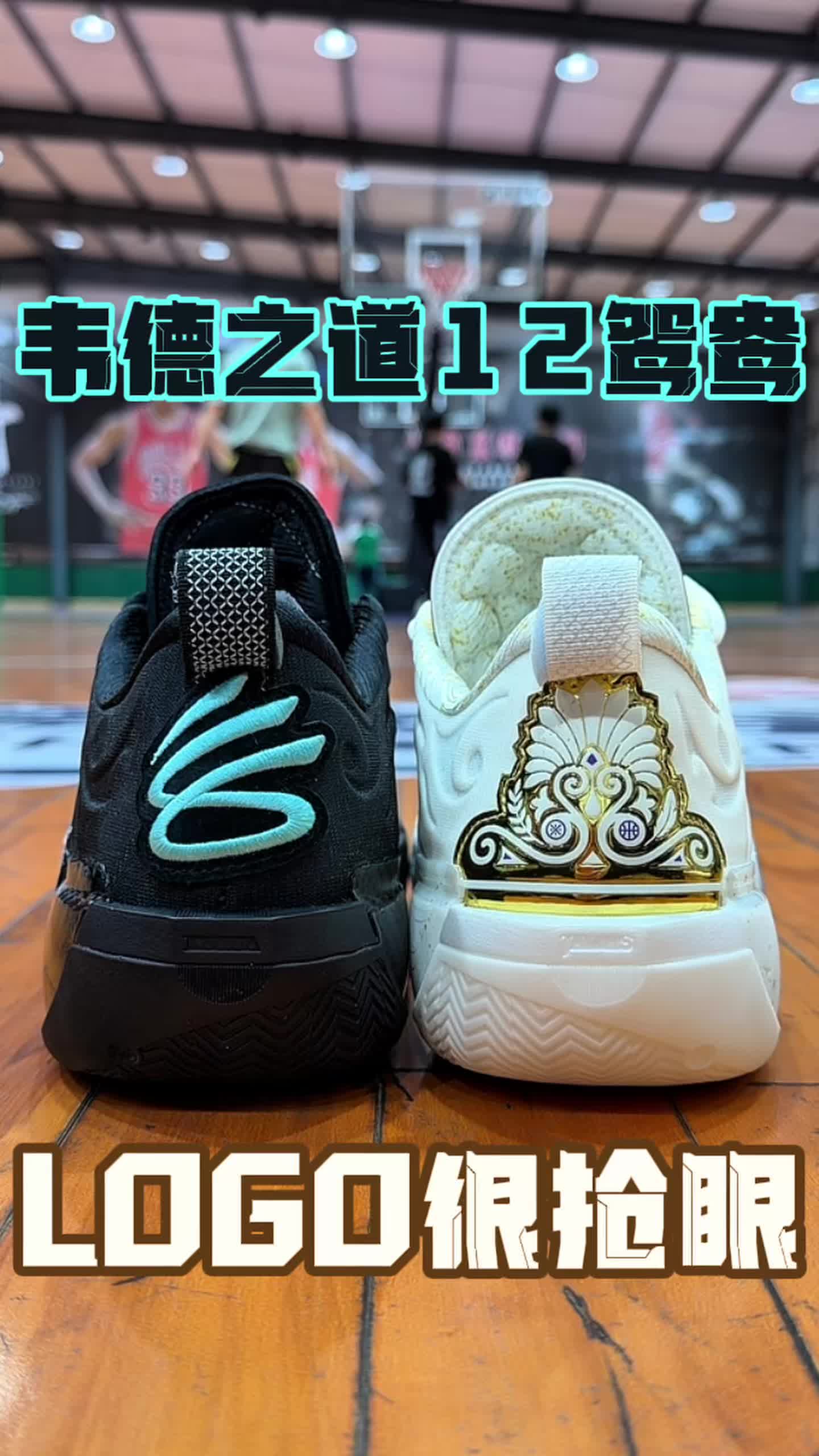 同样都是限定款‼️鸳鸯配色还真不错‼️