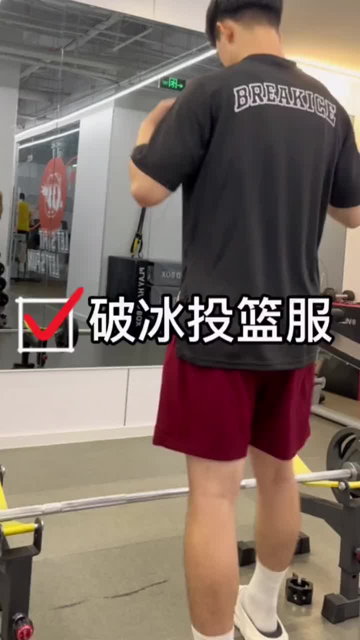 打球必备美式短袖💥