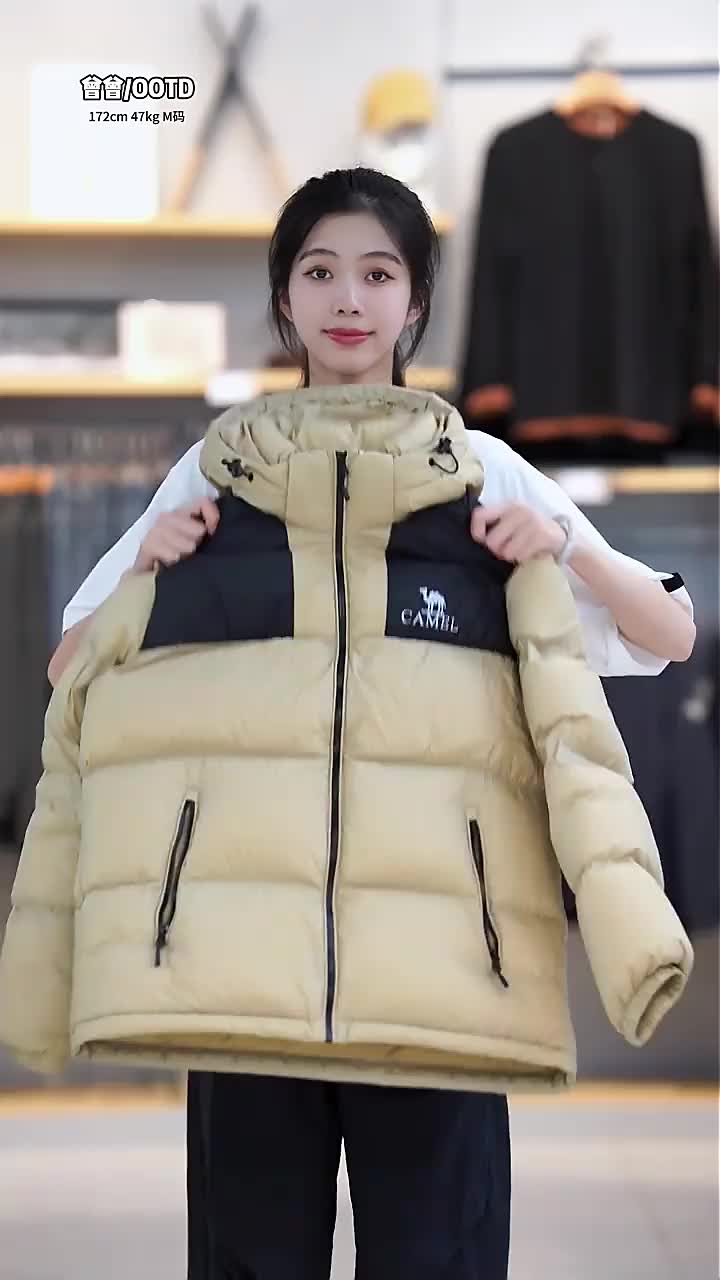 骆驼（CAMEL）户外【石墨烯】羽绒服秋冬男女加厚保暖羽绒服面包服