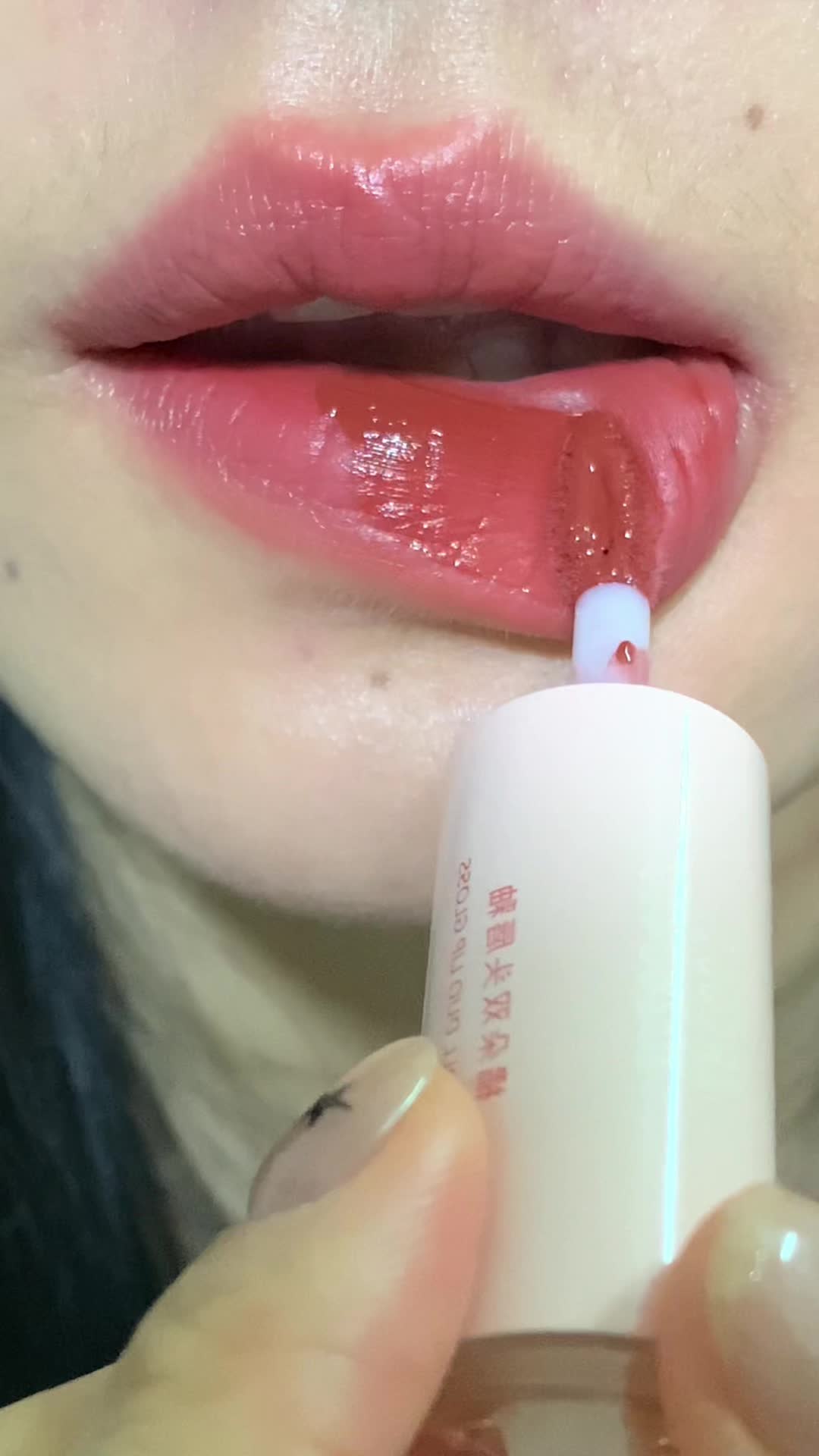 黄皮涂别太美！！