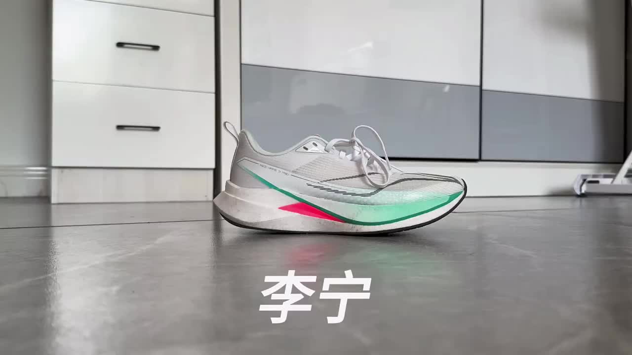 赤兔9 Pro