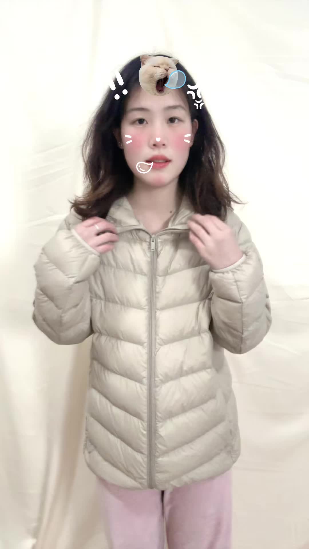 排骨衣真的很好看
