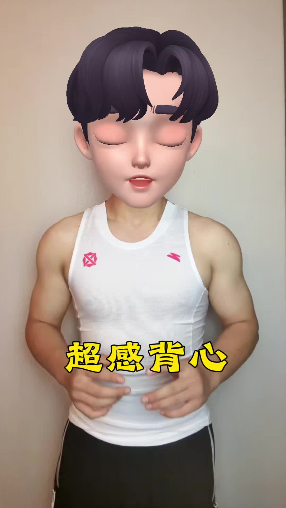 张宁PE运动背心 为职业球员打造 打球运