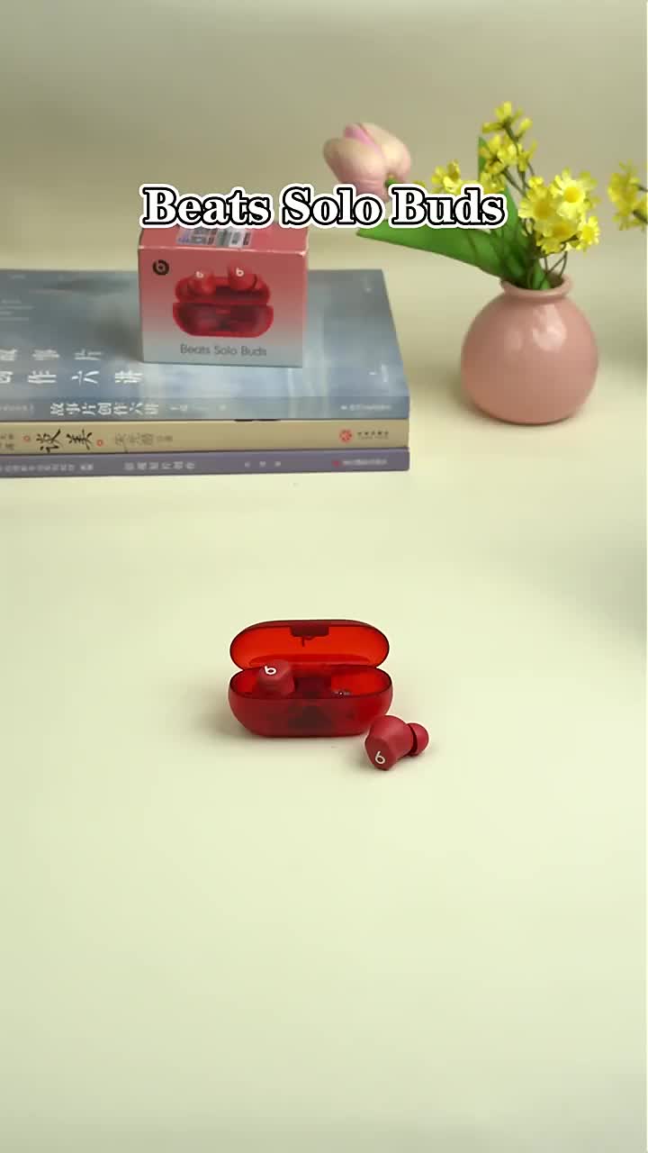 beats Solo Buds 真无线耳机 