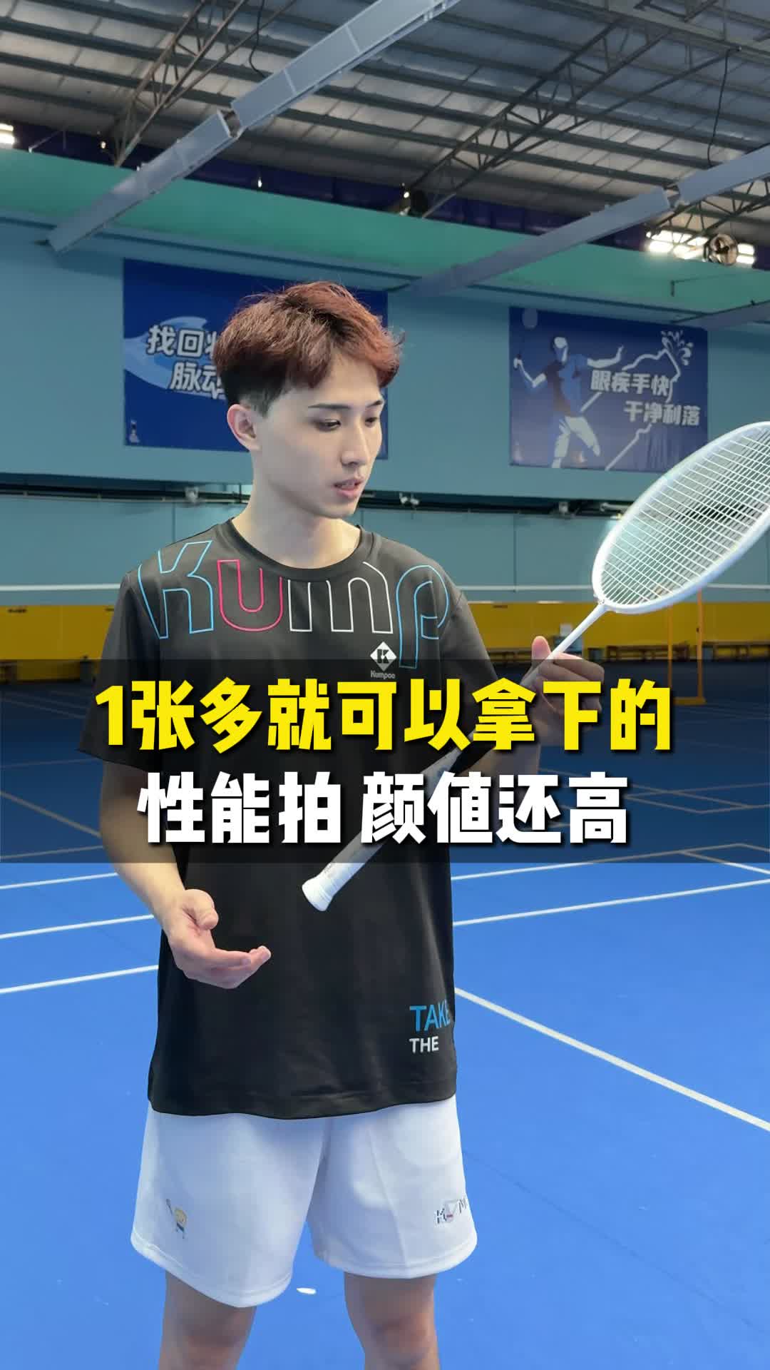 薰风琉璃来啦！