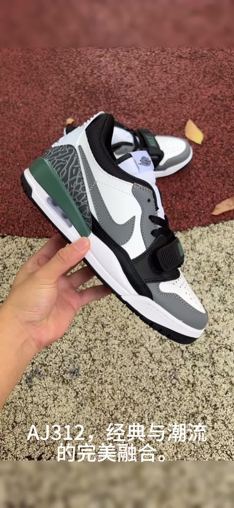 aj312分享