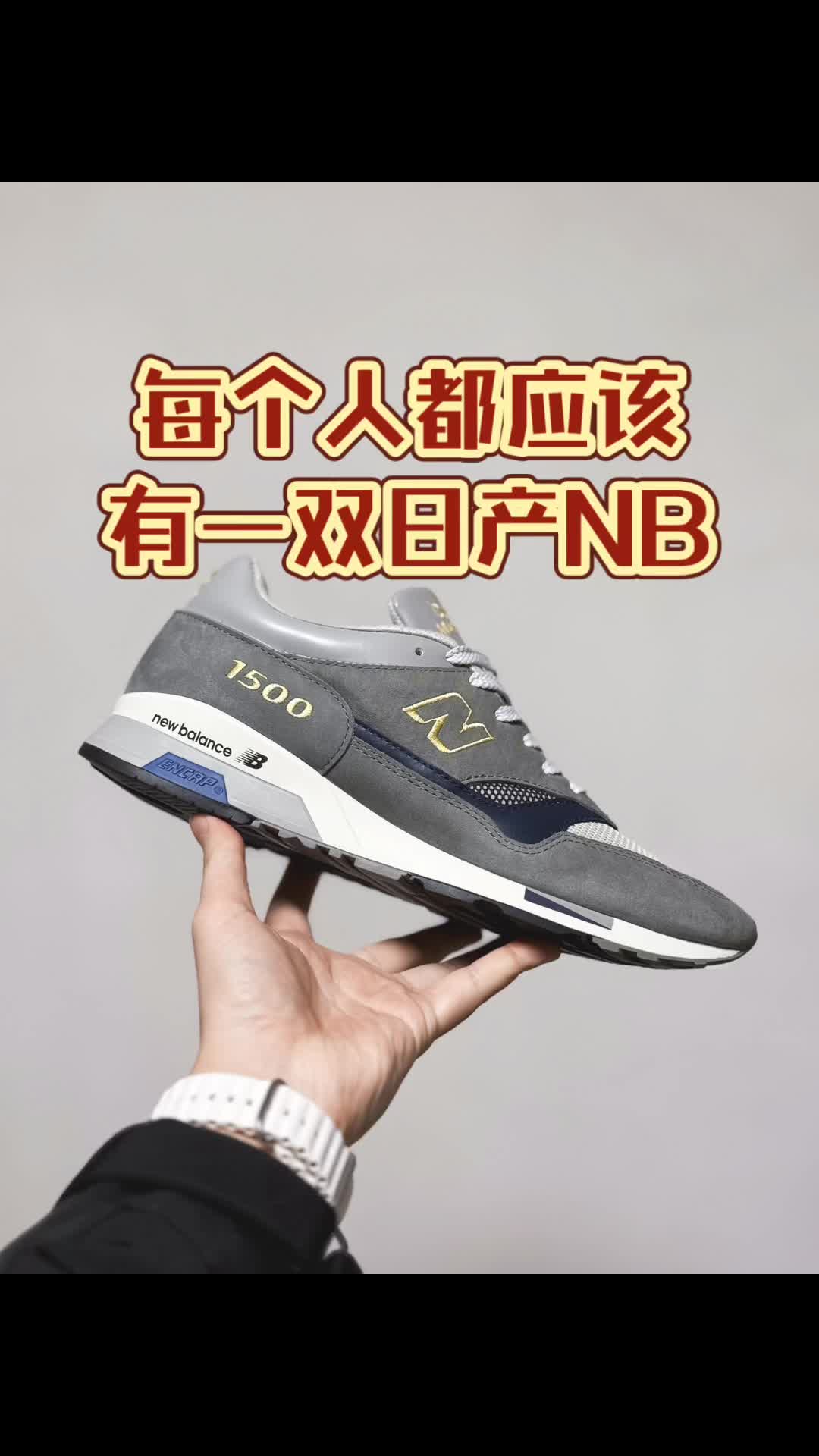 过年利是钱怎么花？
