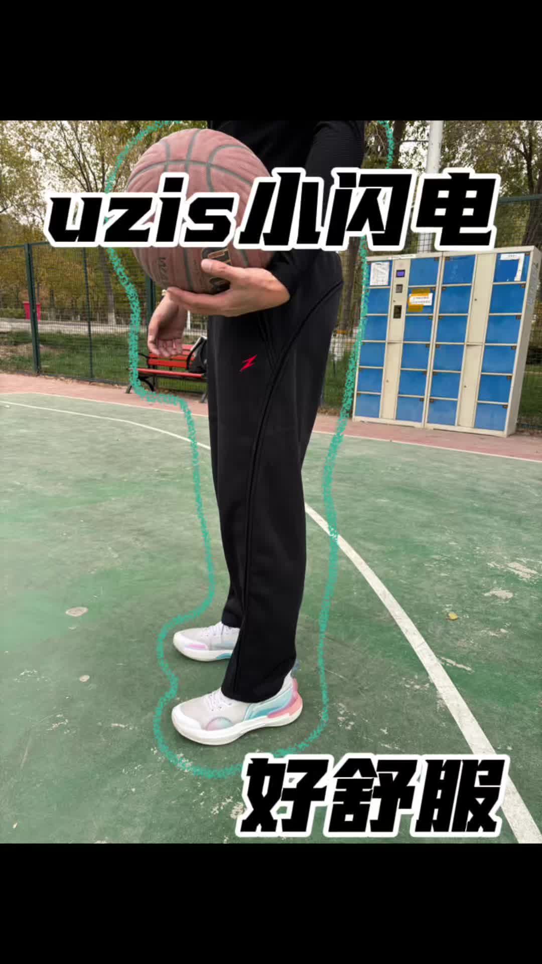 uzis美式秋冬穿搭不烧心啊