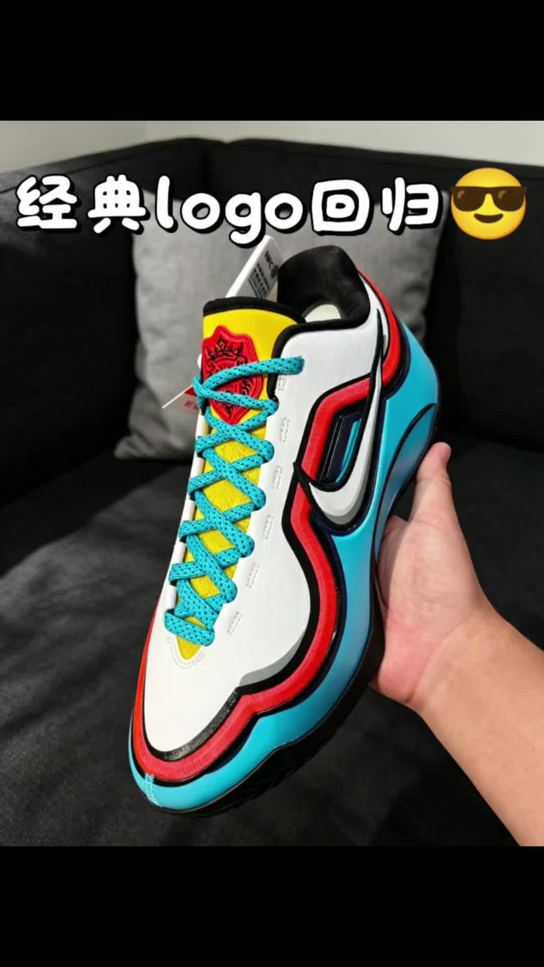 老詹也玩二次元了么⁉️
