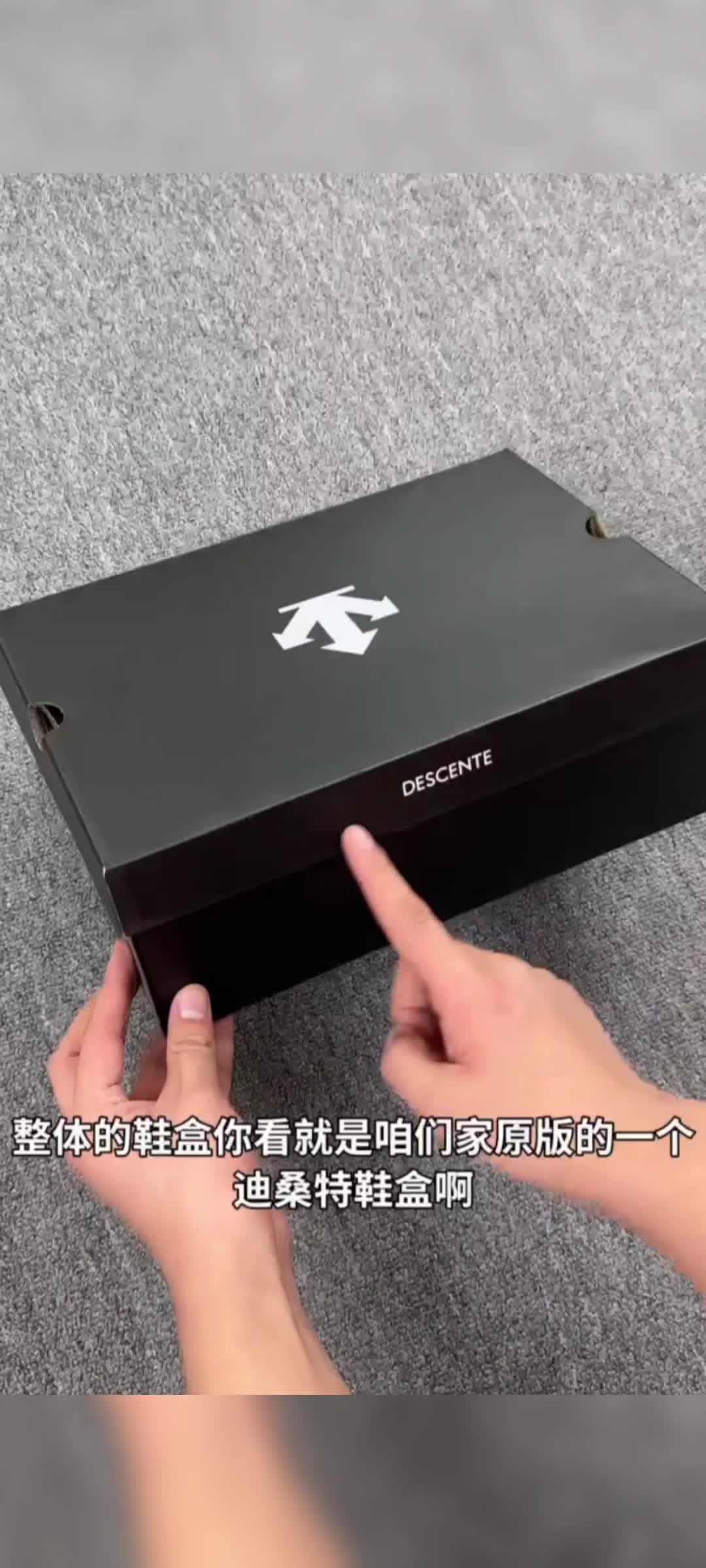 商务