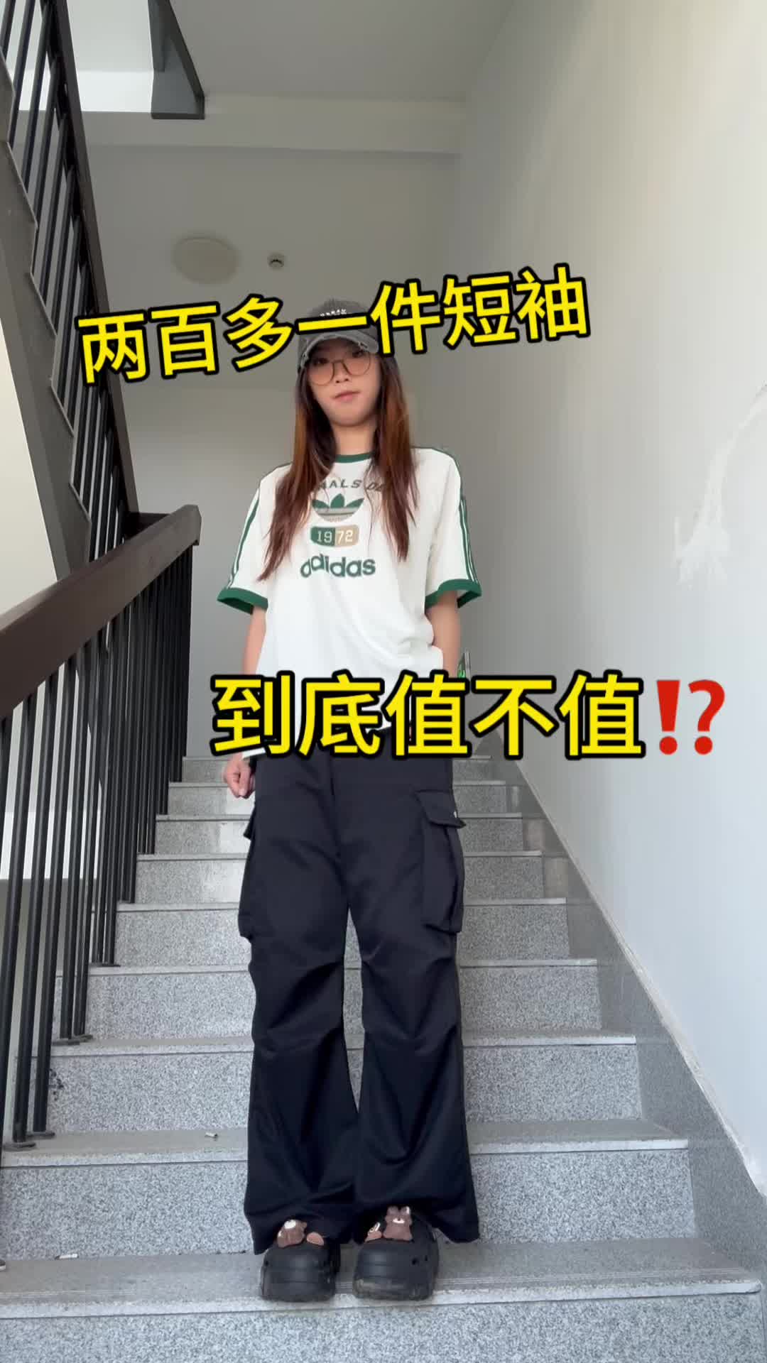 170 52 淡人超绝穿搭