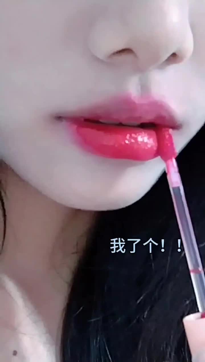 火龙果碎碎冰 真的不愿意来一杯吗