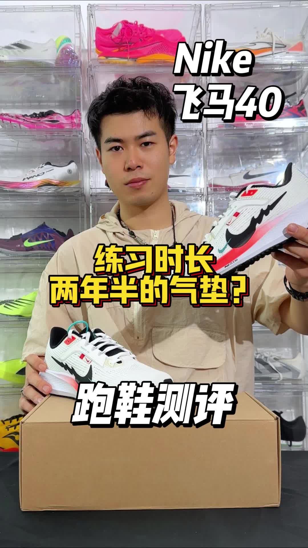 气垫：大家好我是练习时长两年半的..