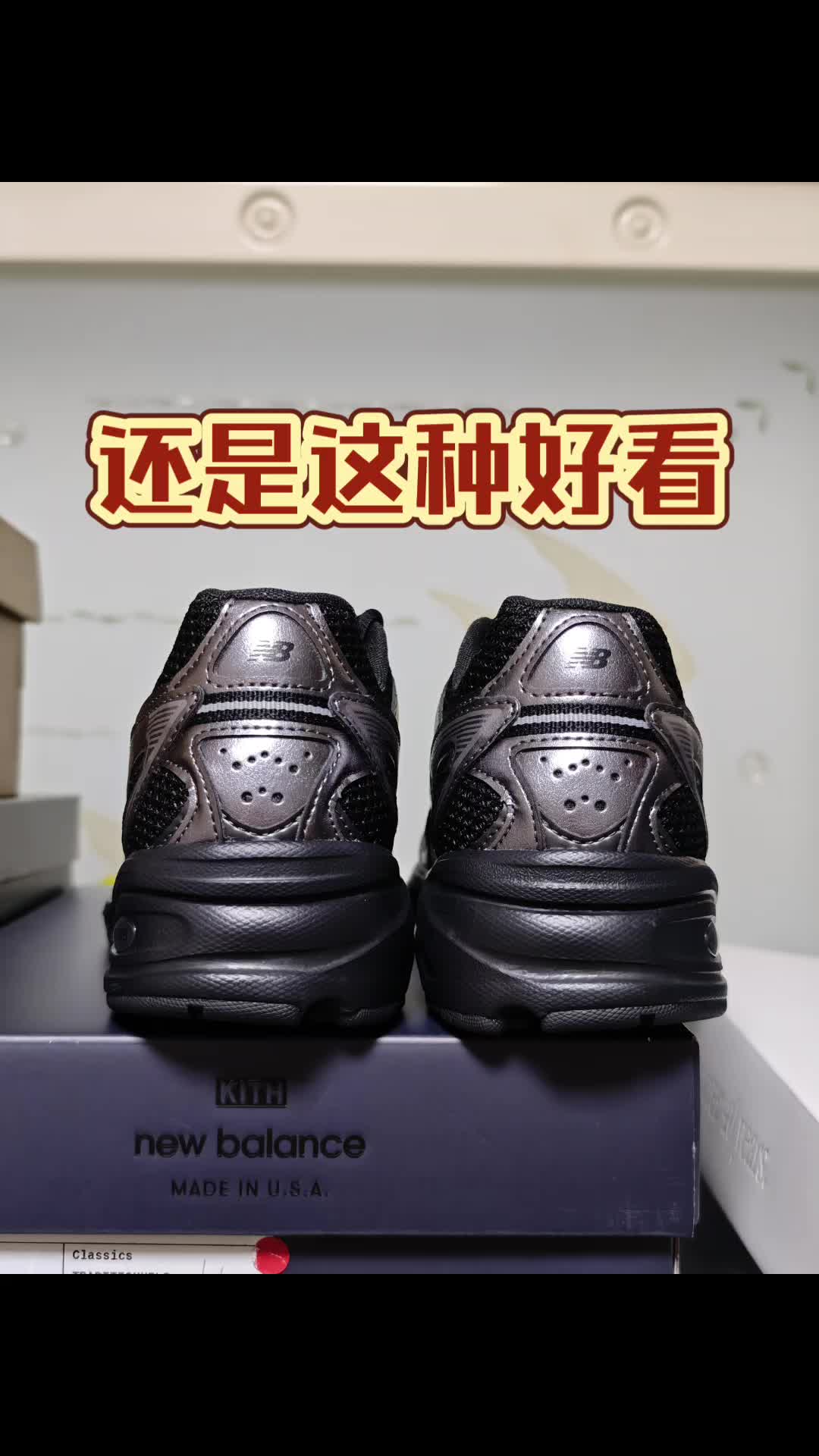 冷酷版的y2k你们爱吗？