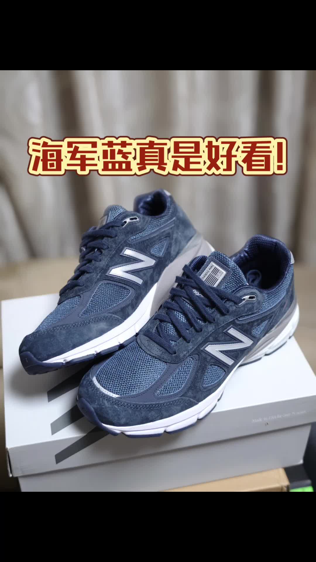 性价比还得看这双