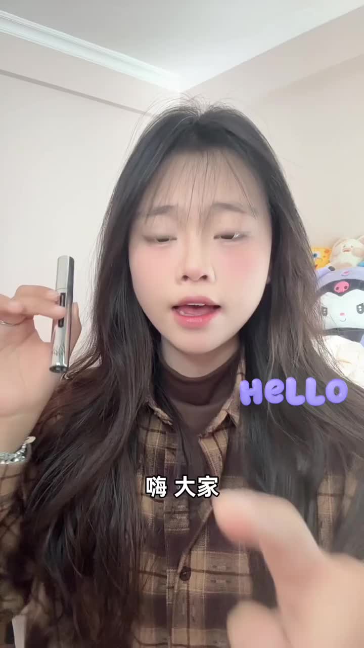 这个小东西真的很惊艳！好用睫毛膏分享🤌🏻
