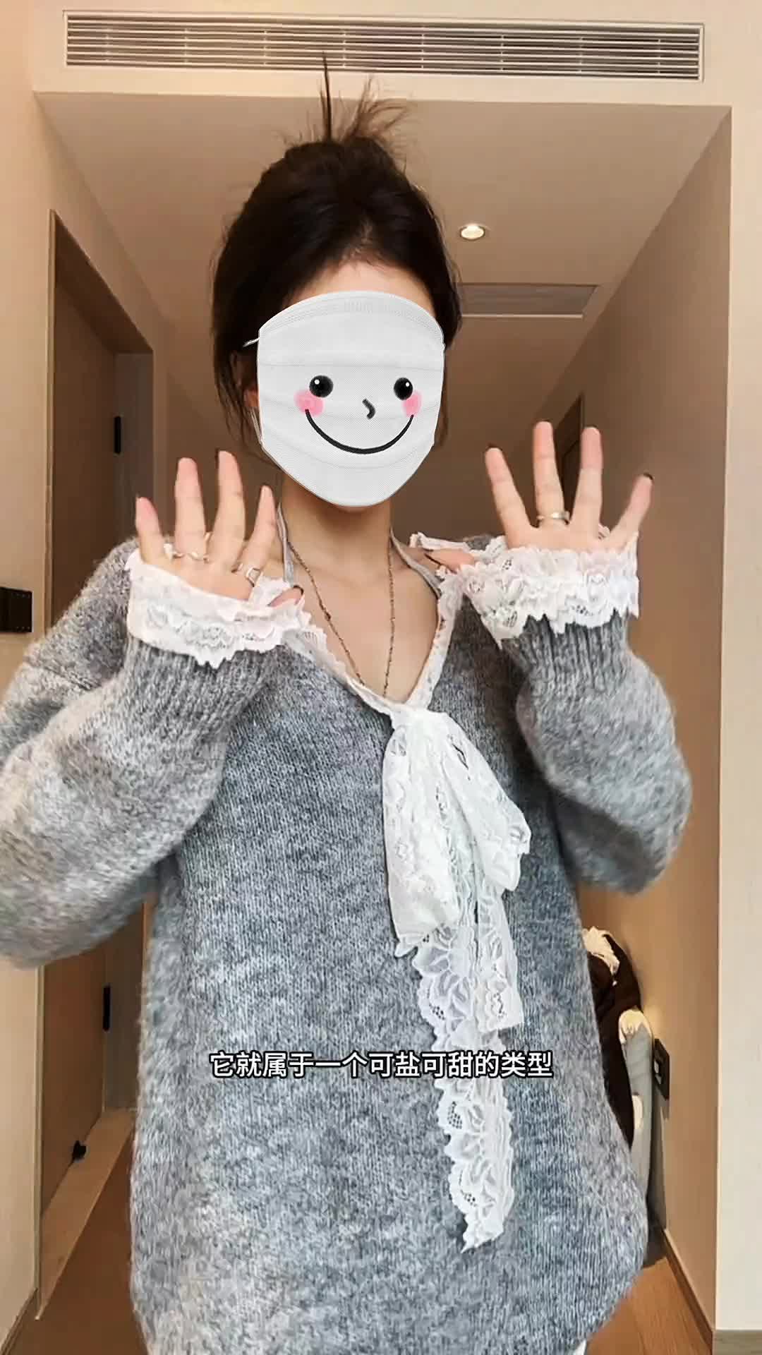 春日甜妹必备！蕾丝针织衫美出新高度