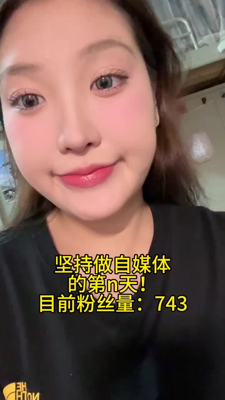 日常大学生妆来学