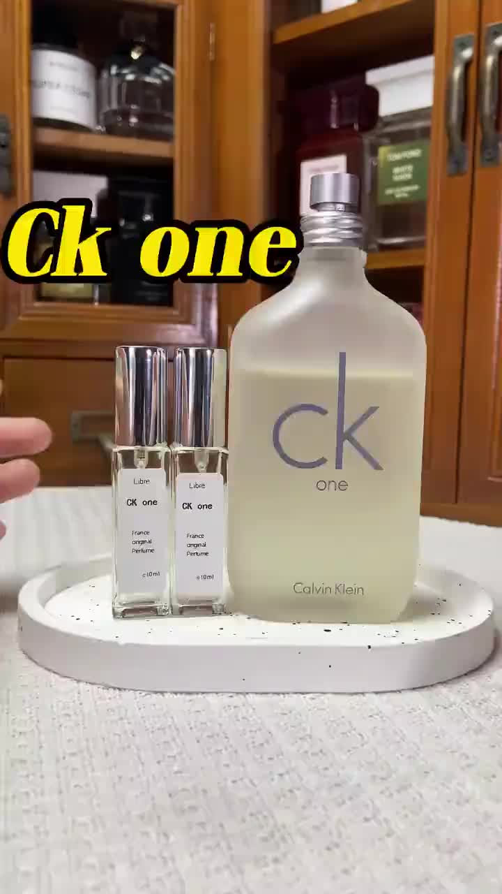 Calvin Klein/卡尔文·克雷恩50ml 卡雷优香水 CKone 淡香