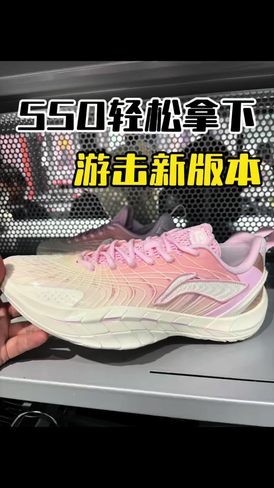 反伍游击2V2有什么改动？？？