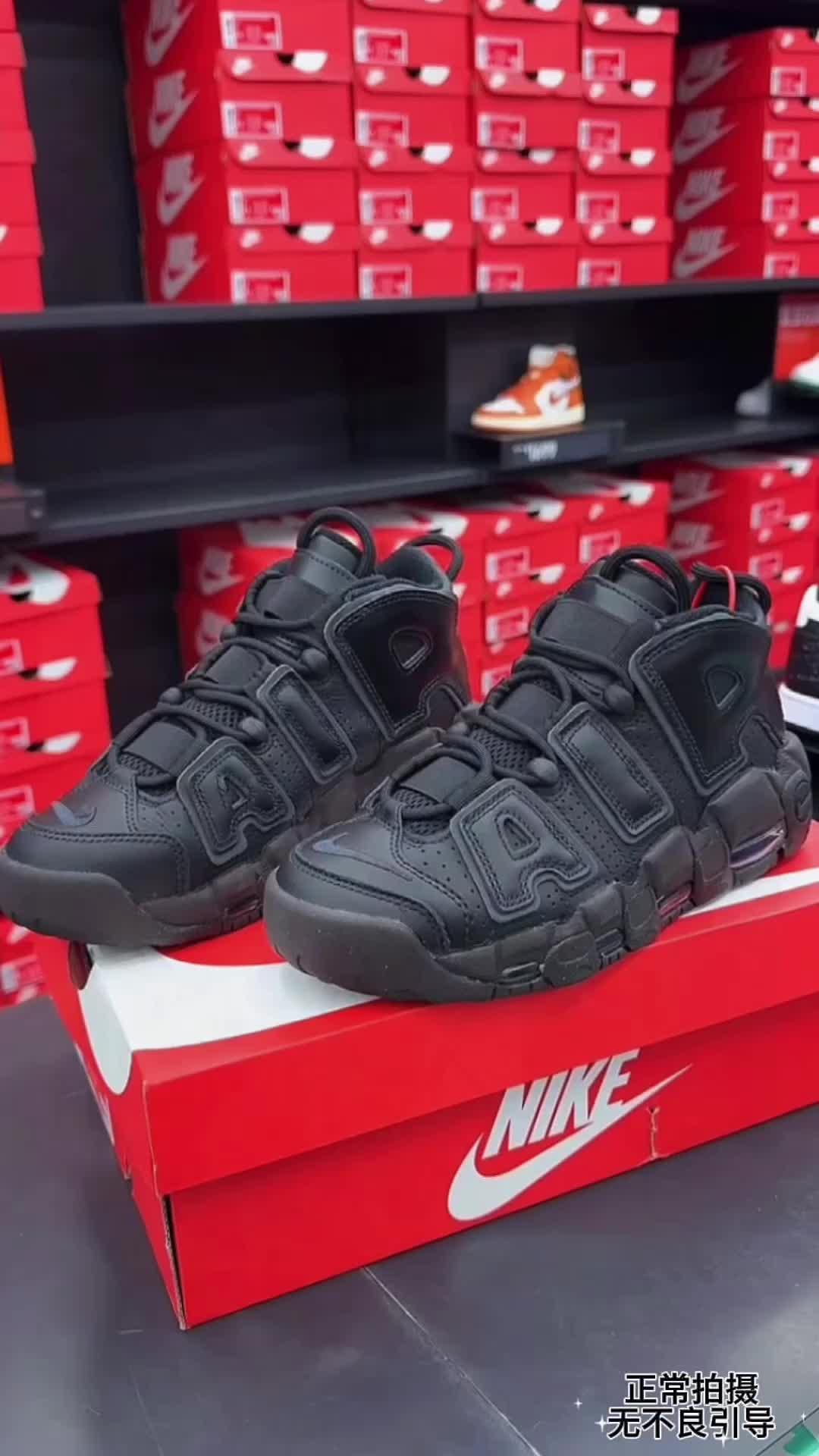 超帅的 Nike 黑武士皮蓬🌸