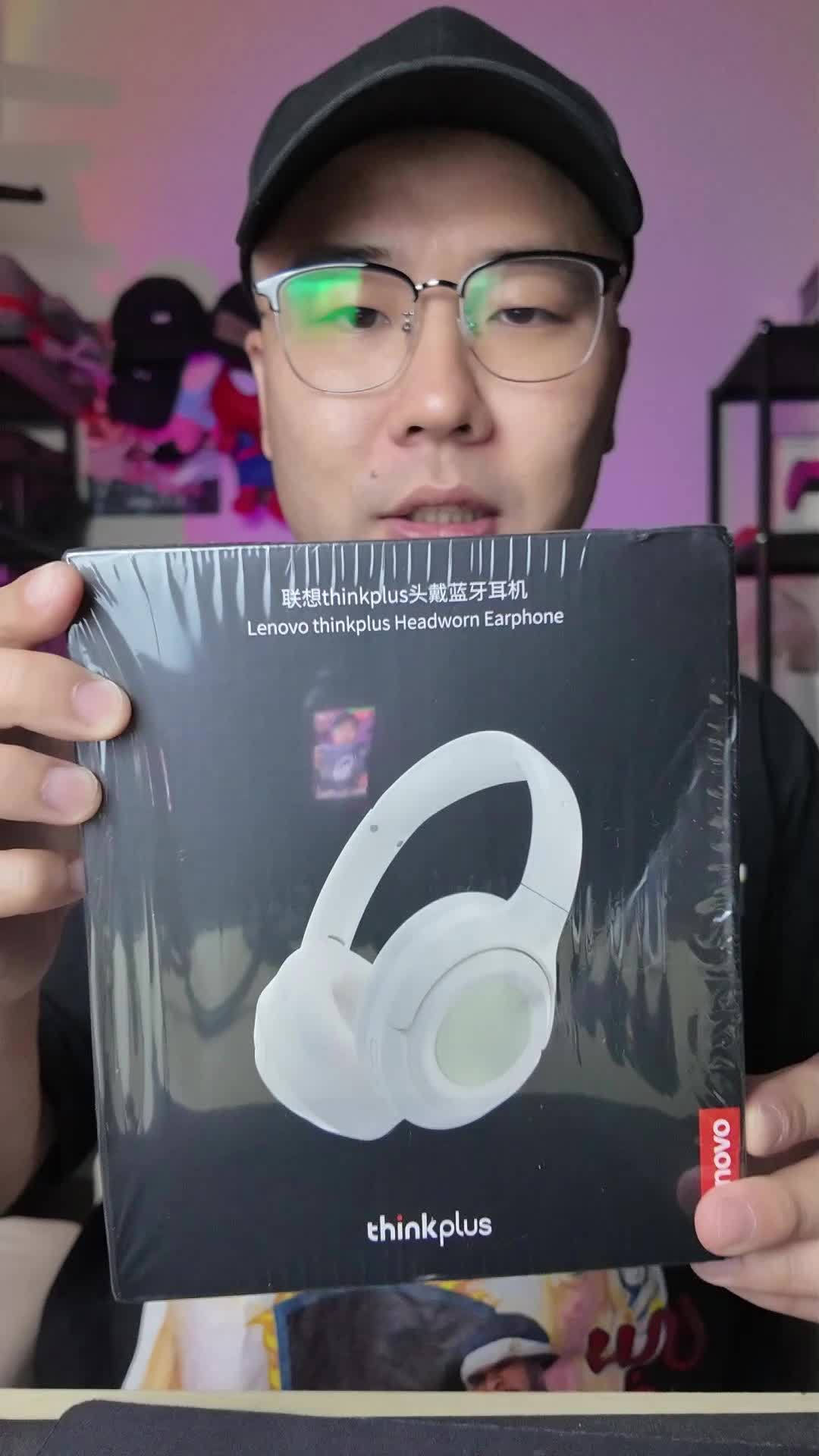 没想到联想也出了这么高颜值的头戴式蓝牙耳机！