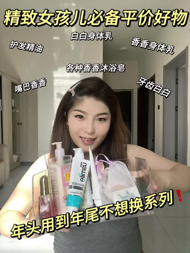 相见恨晚！不看会后悔系列