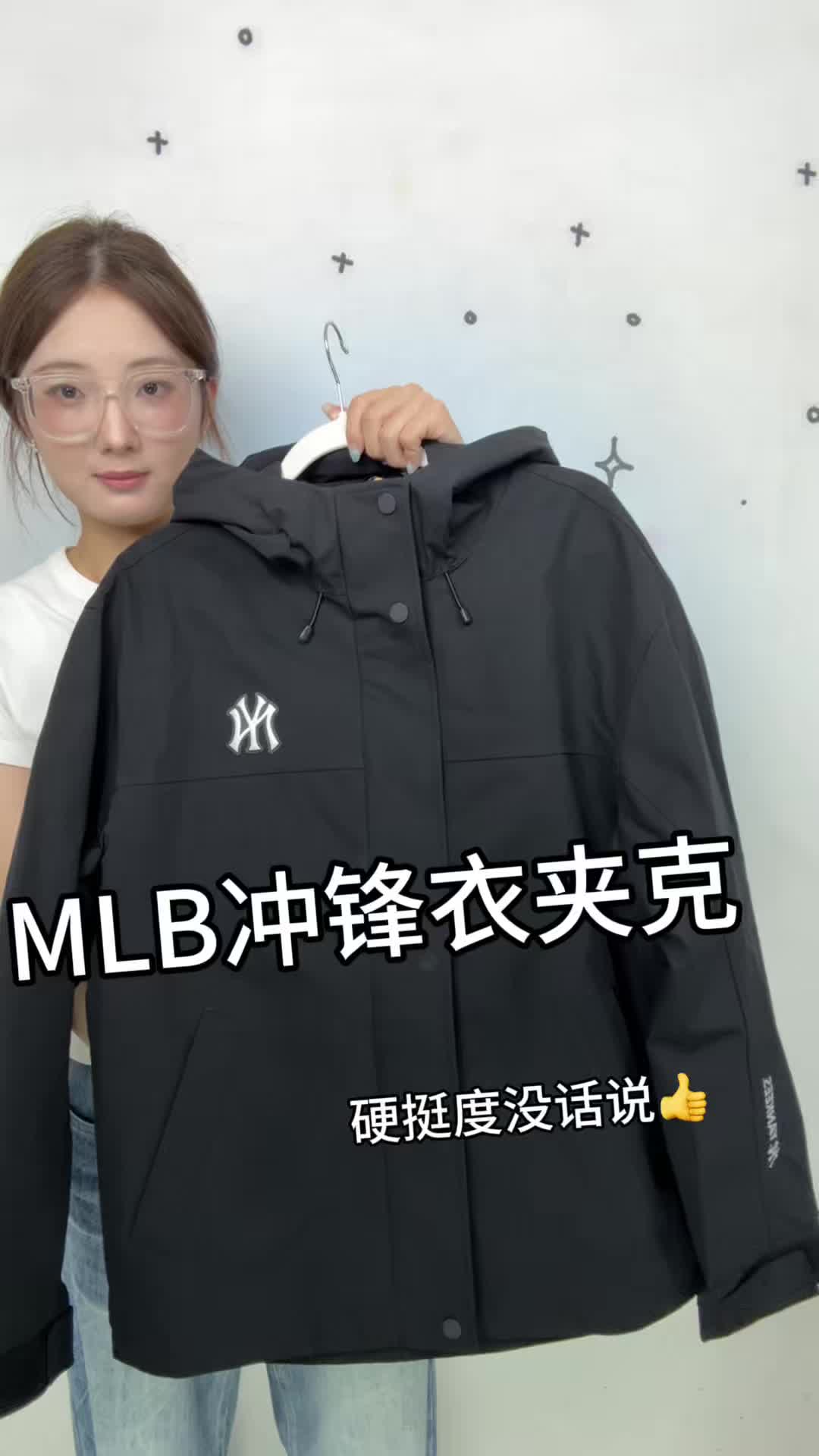 入秋穿这件刚刚好！版型硬挺有型