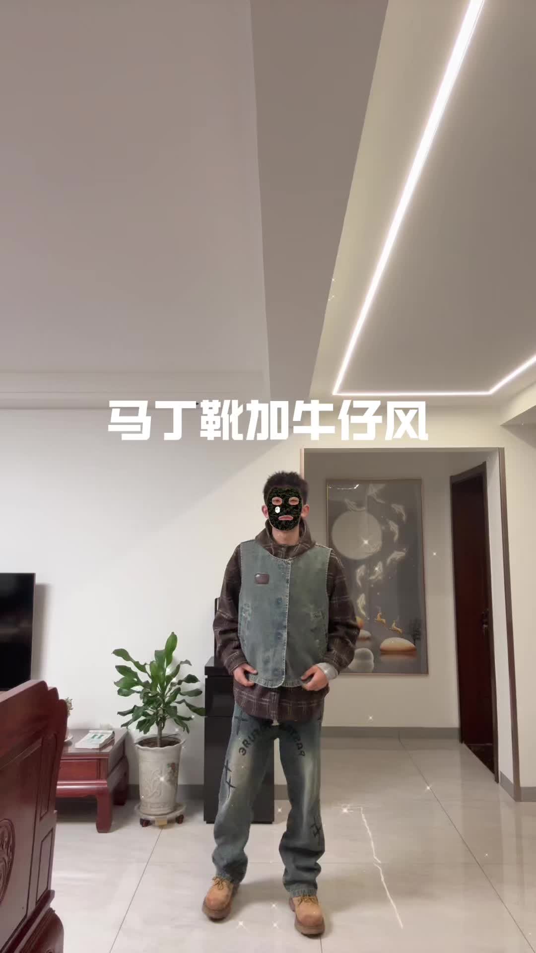 这双鞋子让我从春天帅到了冬天！👢