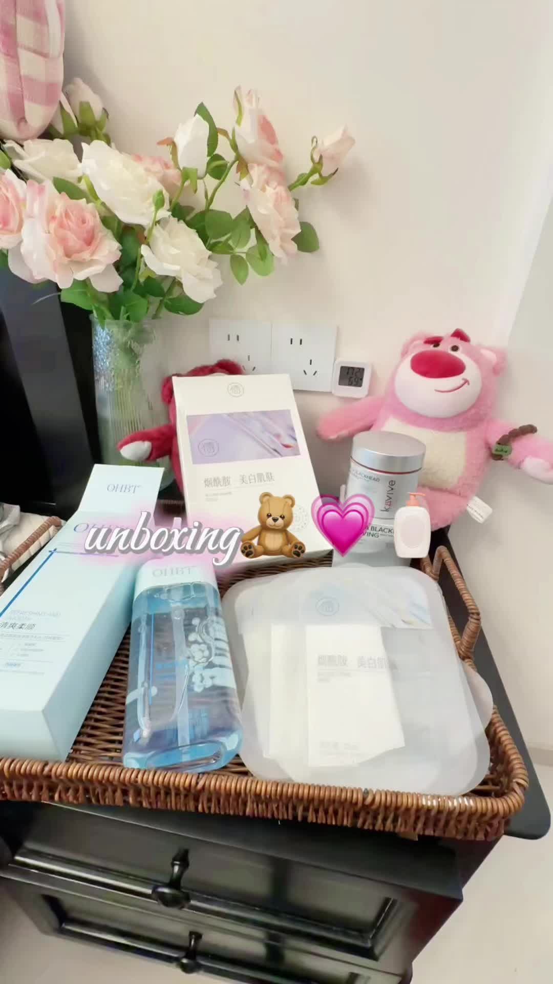 沉浸式开箱vlog｜💗🪞🧸🎀今日床头柜分享