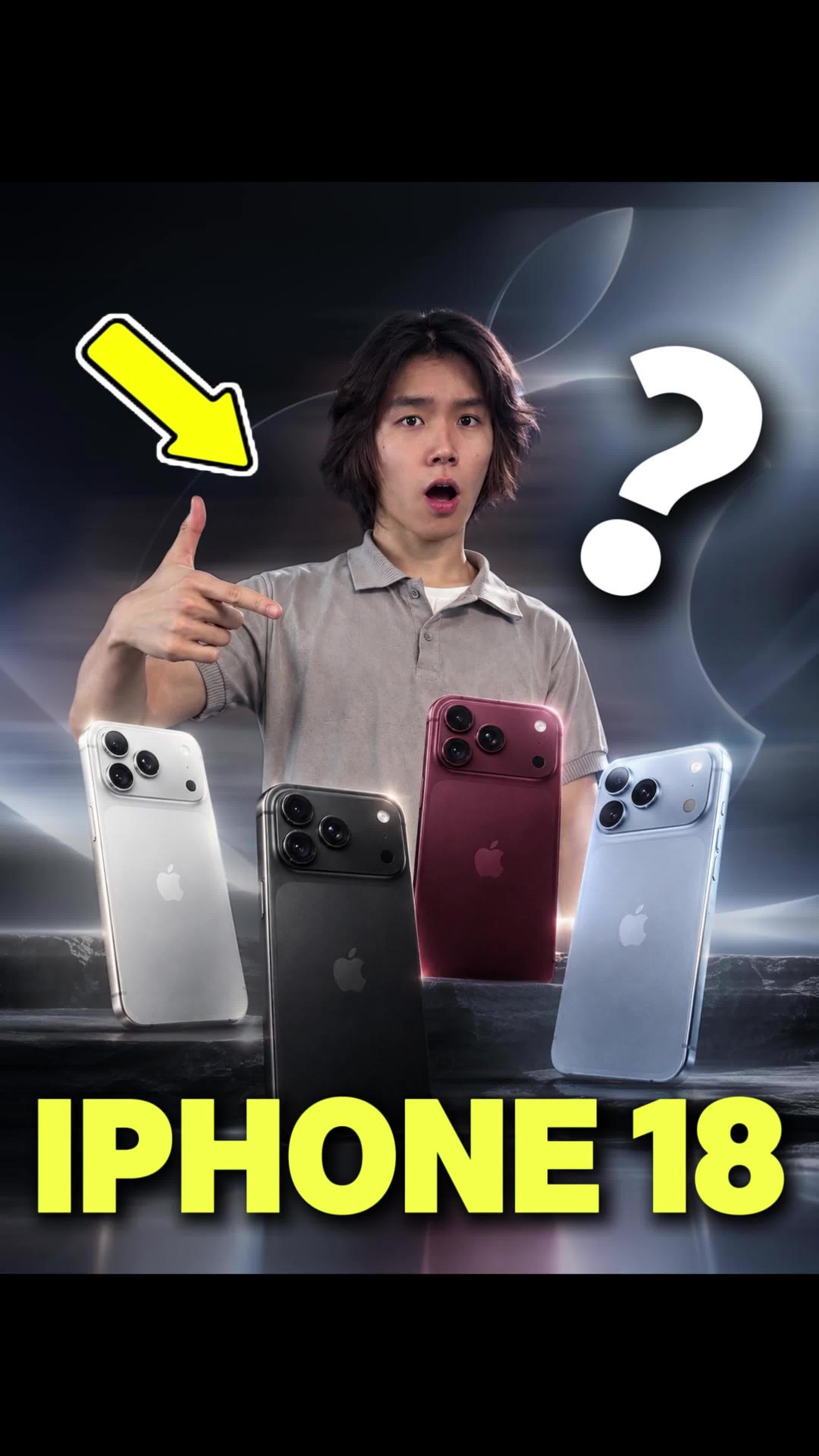 iPhone 18 Pro买哪个颜色？四种配色一次看懂！