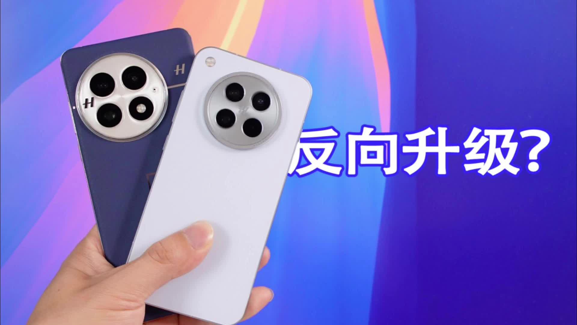因为这几个原因，我把一加13换成了FindX8s！