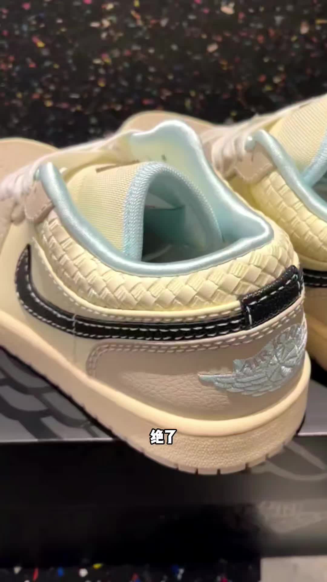 Air Jordan 1 复古潮流 运动休闲鞋