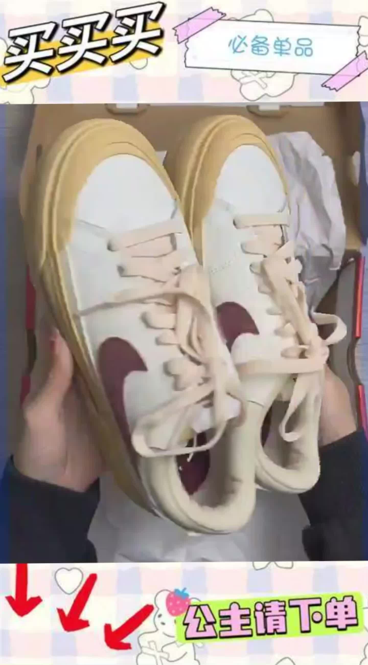 Nike Court Legacy Lift 低帮 板鞋