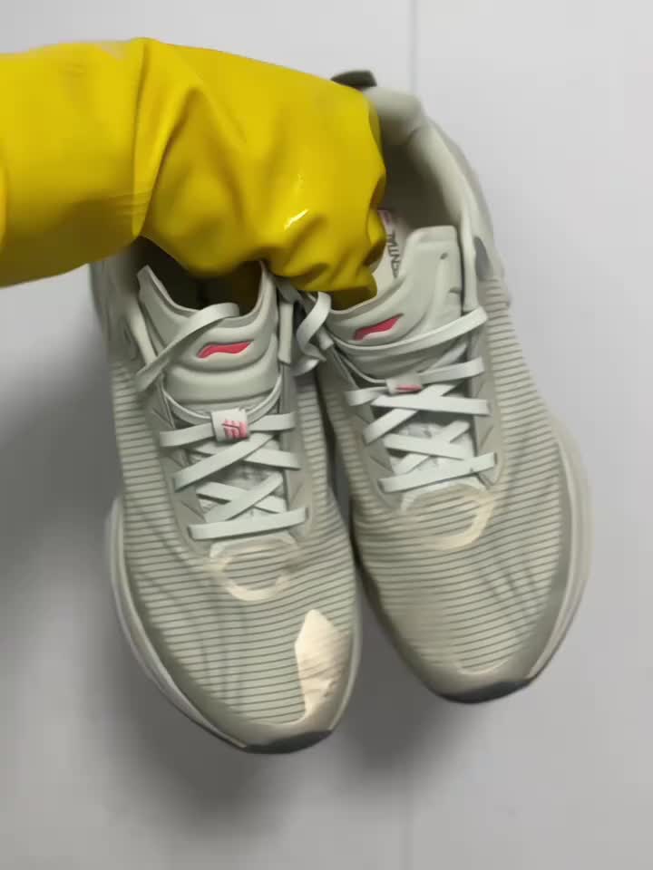 小绝影第三代应该怎么洗？